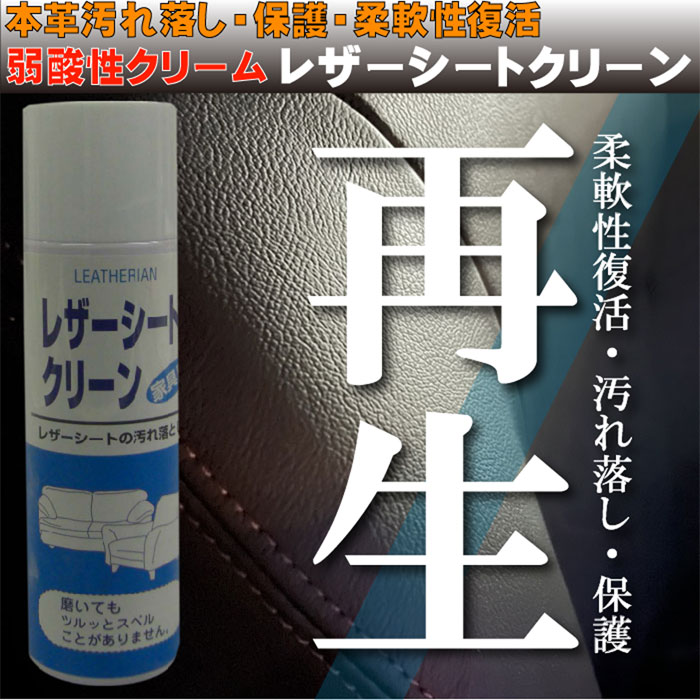 �쥶�������ȥ��꡼�󡡣���������