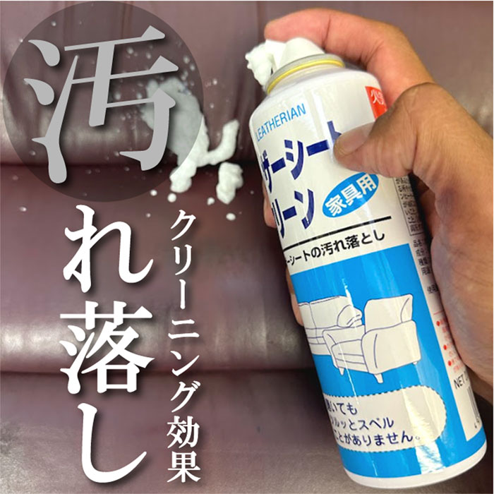 �쥶�������ȥ��꡼�󡡣���������