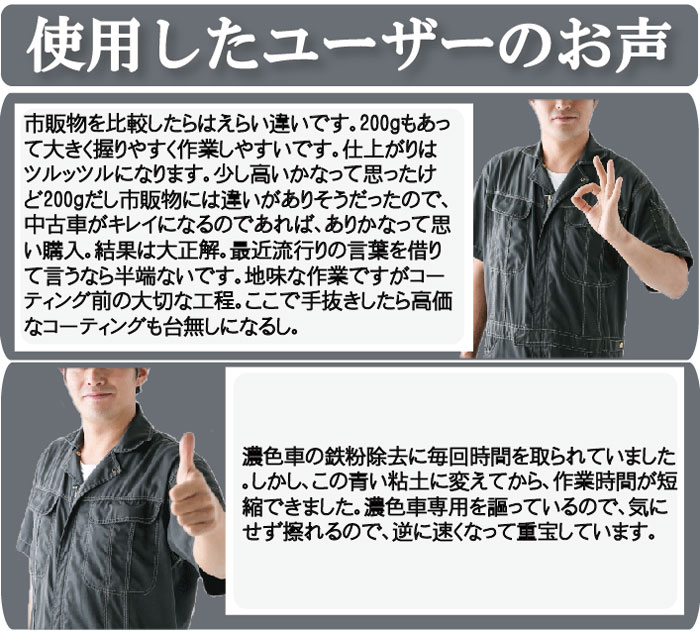 ۥ磻Ȥͤ&Ĥͤ Ŵʴå