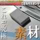 ꥹݥ 1