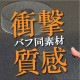 ꥹݥ 1