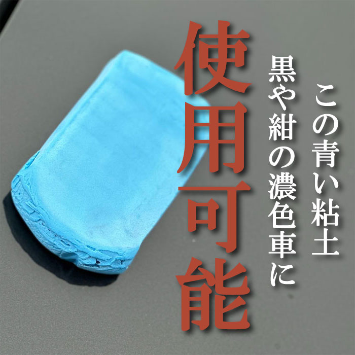 �ۥ磻�Ȥͤ��&�Ĥͤ�� Ŵʴ����å�