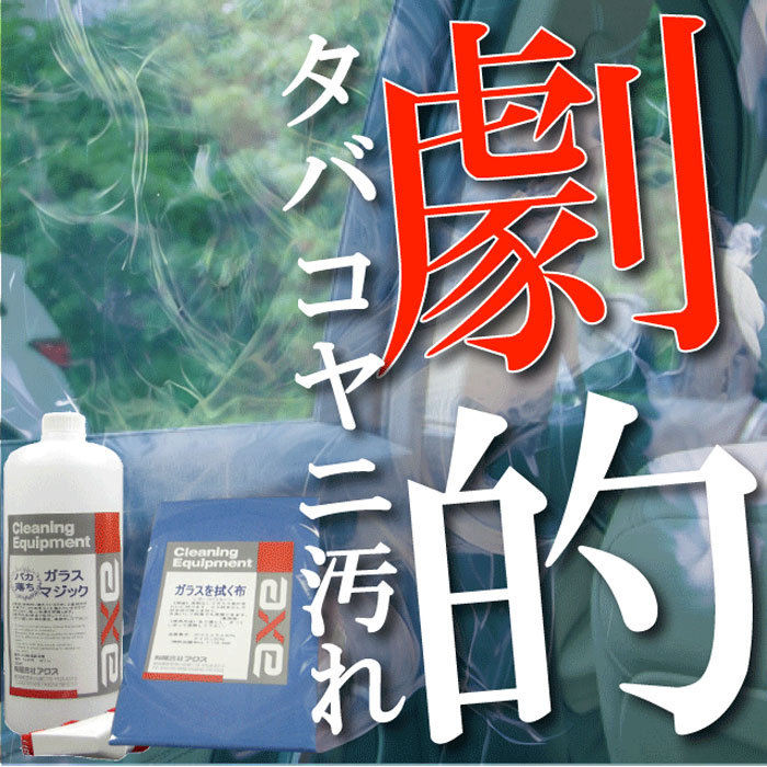 ���饹�򿡤��ۡ��ʣ����