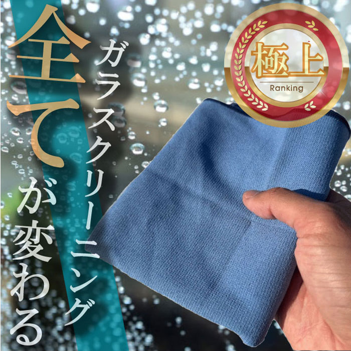 ���饹�򿡤��ۡ��ʣ����
