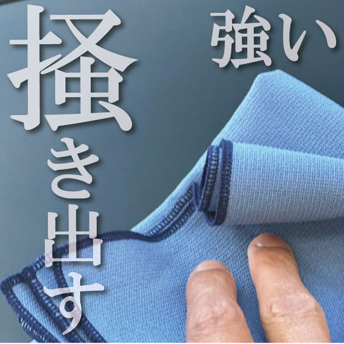 ���饹�򿡤��ۡ��ʣ����