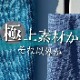 ���饹�򿡤��ۡ��ʣ����