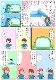 ���饹�򿡤��ۡ��ʣ����