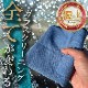 ���饹�򿡤��ۡ��ʣ����
