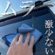 ���饹�򿡤��ۡ��ʣ����