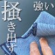 ���饹�򿡤��ۡ��ʣ����