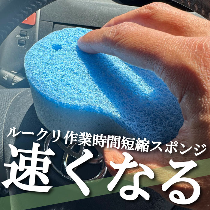 �롼���ꥹ�ݥ󥸡�1��