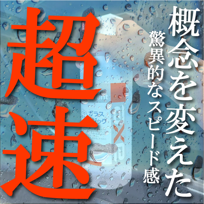 饹ޥå 4L