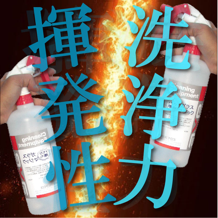饹ޥå 4L