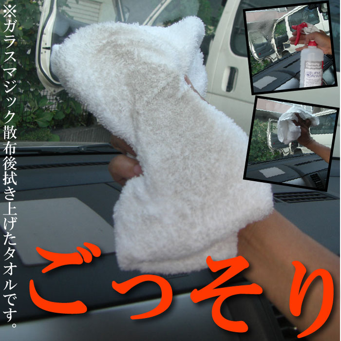 饹ޥå 4L