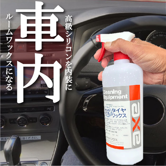 �ӥå��ӥ��������å���������