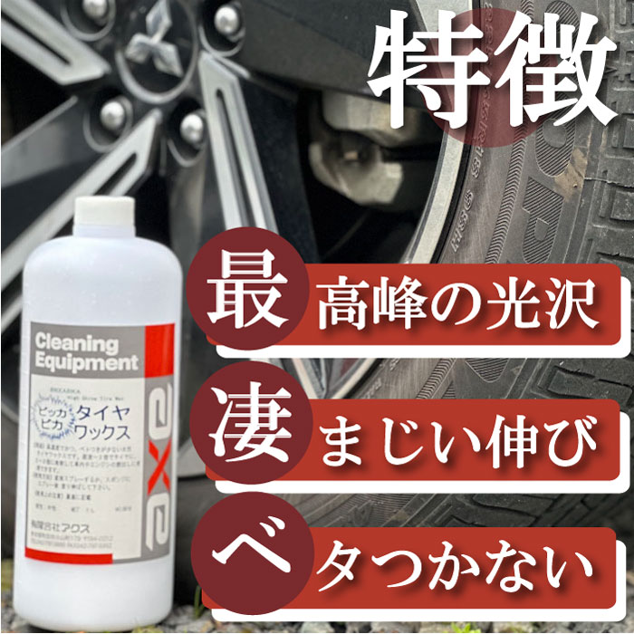 �ӥå��ӥ��������å���������