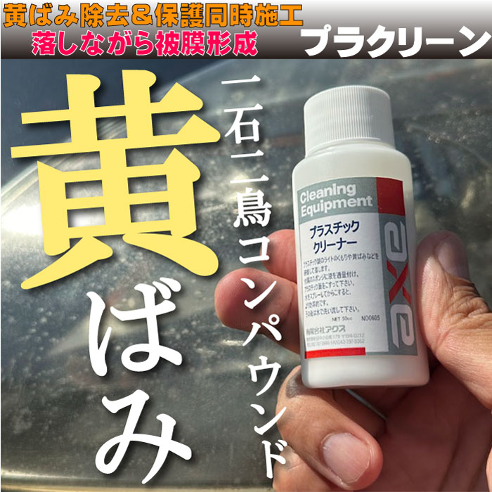 �ץ饯�꡼��(�����ȥ��ݥ���)(400cc)