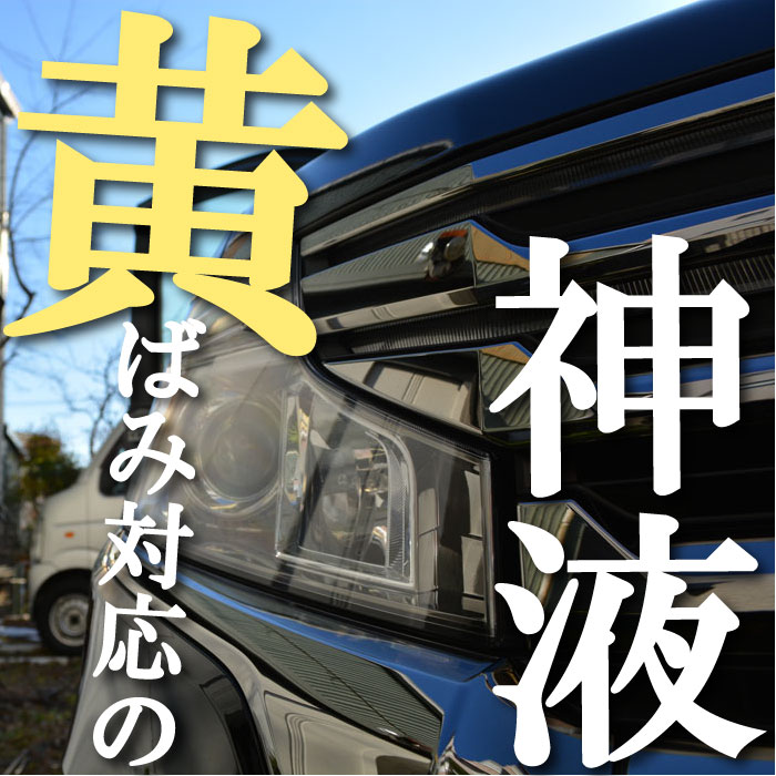 �ץ饯�꡼��(�����ȥ��ݥ���)(400cc)