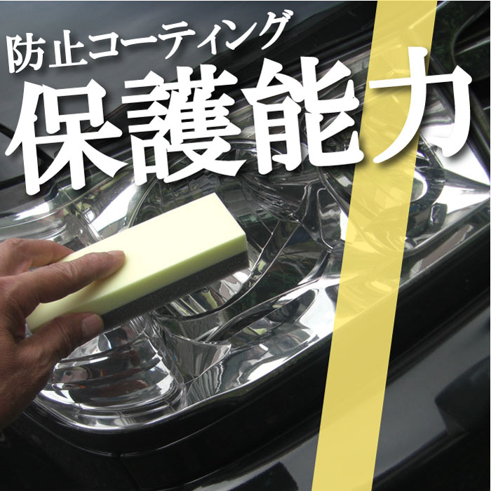 �ץ饯�꡼��(�����ȥ��ݥ���)(400cc)