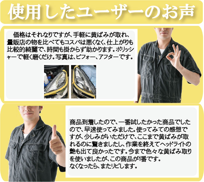 �ץ饯�꡼��(�����ȥ��ݥ���)(400cc)