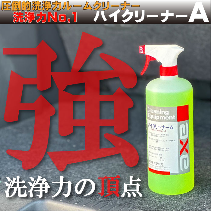 �ϥ����꡼�ʡ��� 1L