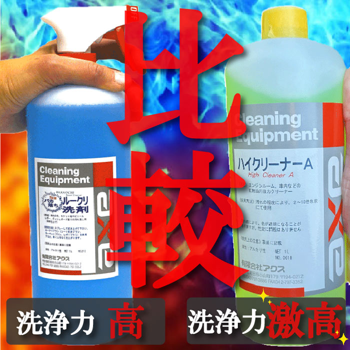 �ϥ����꡼�ʡ��� 1L