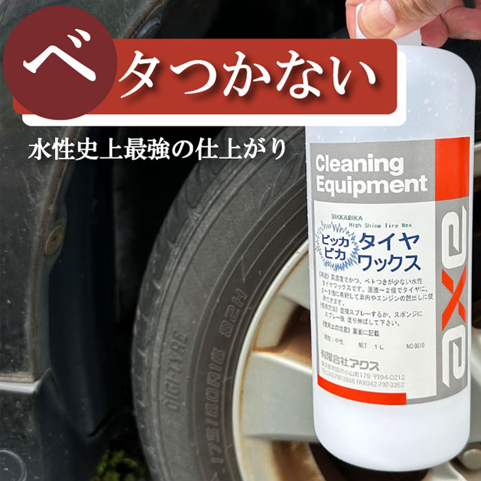 �ӥå��ӥ��������å�����������