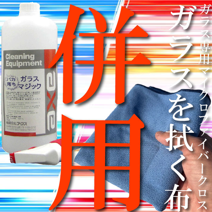 �ֿ��ե����ڡ����оݾ���29���ޤǡץ��饹�ޥ��å�������