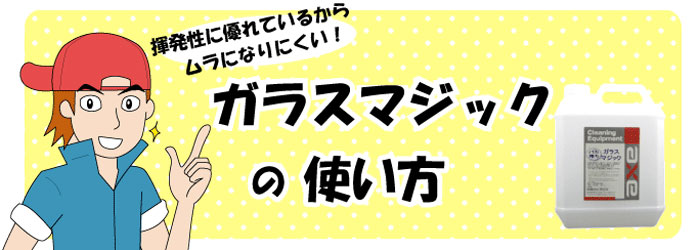 �ֿ��ե����ڡ����оݾ���29���ޤǡץ��饹�ޥ��å�������