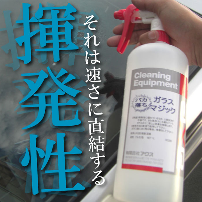 �ֿ��ե����ڡ����оݾ���29���ޤǡץ��饹�ޥ��å�������