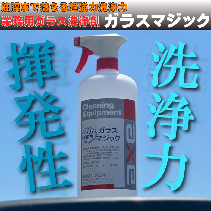 �ֿ��ե����ڡ����оݾ���29���ޤǡץ��饹�ޥ��å�������