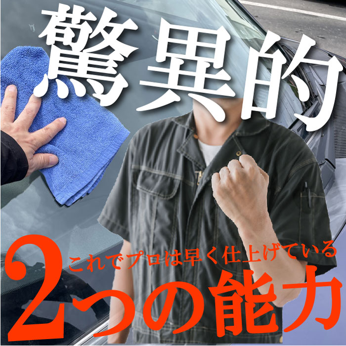 �ֿ��ե����ڡ����оݾ���29���ޤǡץ��饹�ޥ��å�������