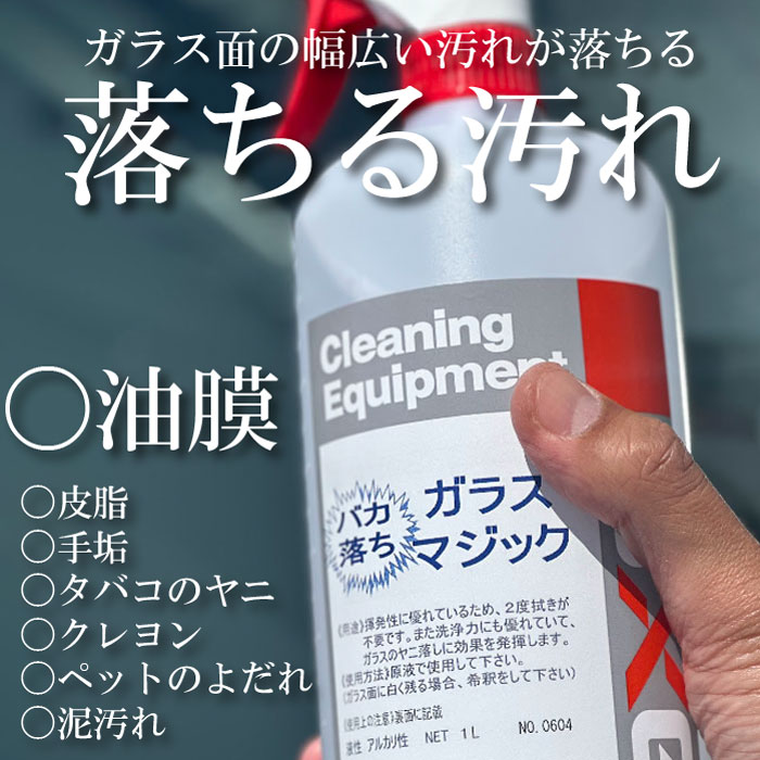 �ֿ��ե����ڡ����оݾ���29���ޤǡץ��饹�ޥ��å�������