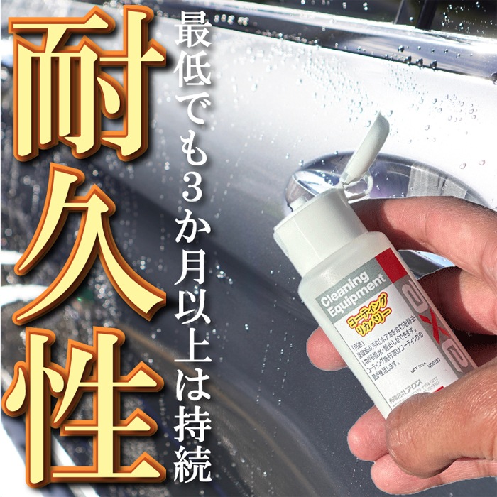 ƥ󥰥ꥫХ꡼ 50cc
