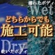 ƥ󥰥ꥫХ꡼ 50cc