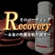 ƥ󥰥ꥫХ꡼ 50cc