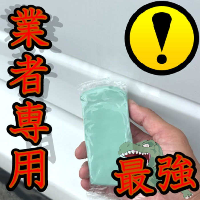 �ߥ�ȥ��꡼��Ǵ��(300g)