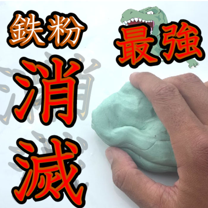 �ߥ�ȥ��꡼��Ǵ��(300g)