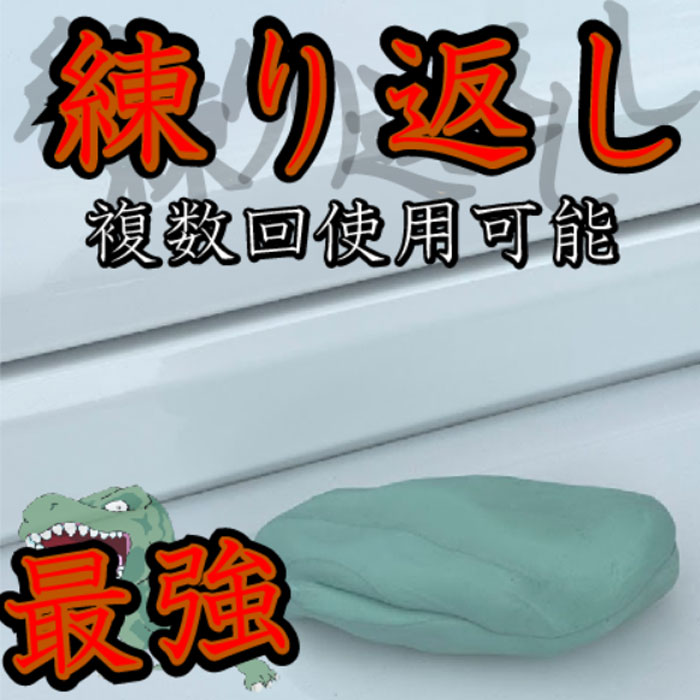 �ߥ�ȥ��꡼��Ǵ��(300g)