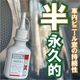 �ץ饹��󥳡��� 20cc