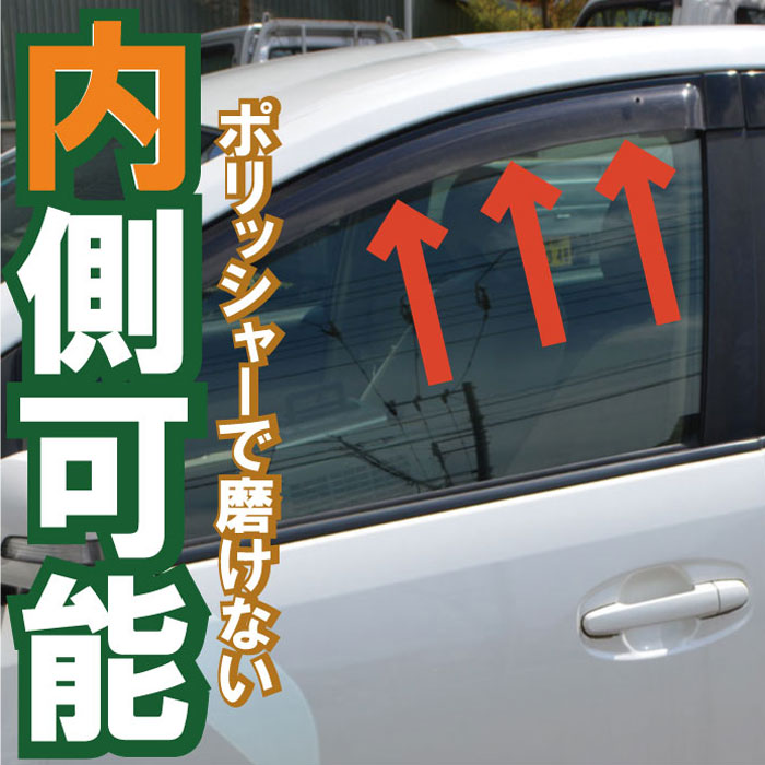 �ץ饹��󥳡��� 300cc