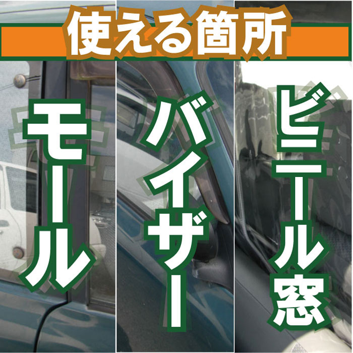 �ץ饹��󥳡��� 300cc