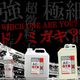AC-01N �ʰ�ȯ�ž夲��2��