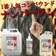 AC-01N �ʰ�ȯ�ž夲��2��