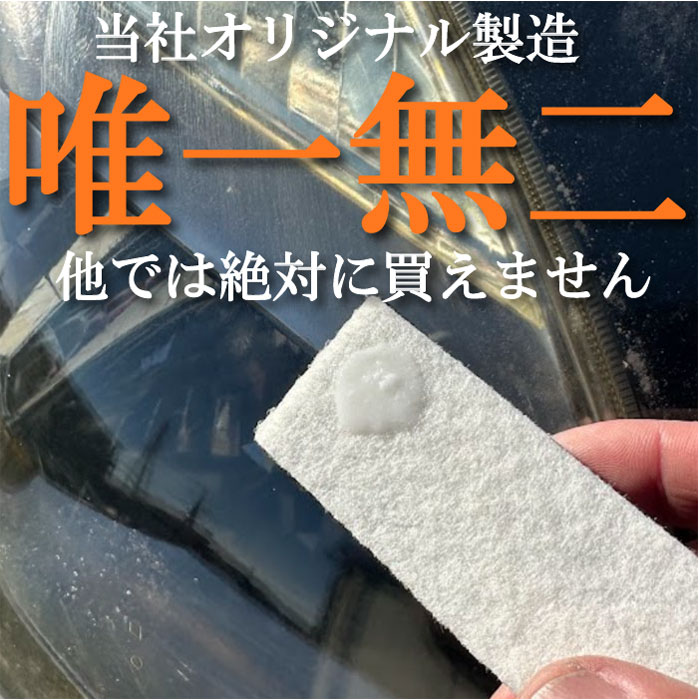 ��̳�ѥե���ȥ��ݥ� Sou (5�ĥ��å�)