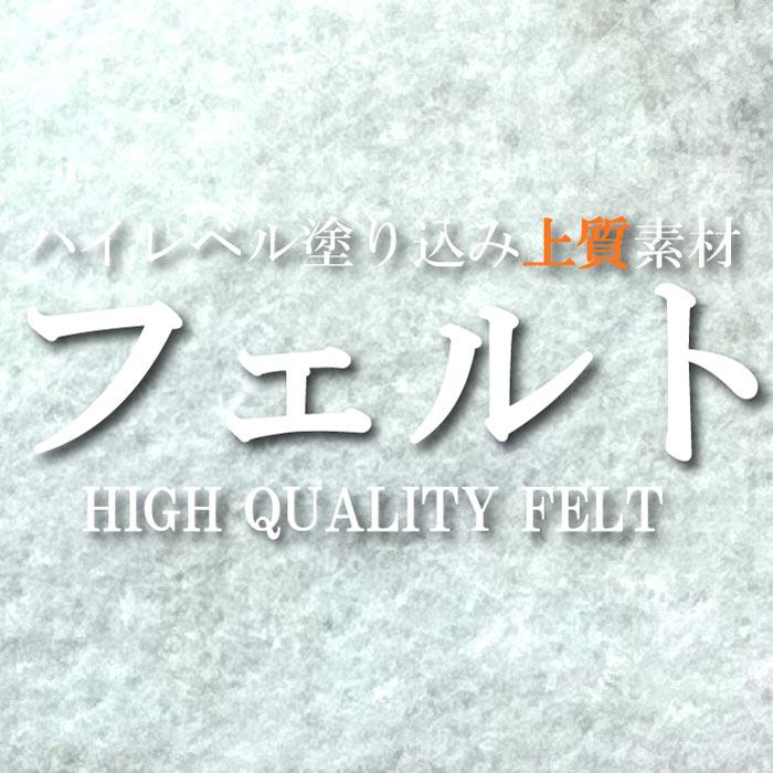 ��̳�ѥե���ȥ��ݥ� Sou (5�ĥ��å�)