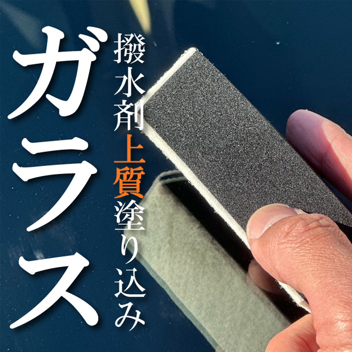 ��̳�ѥե���ȥ��ݥ� Sou (5�ĥ��å�)