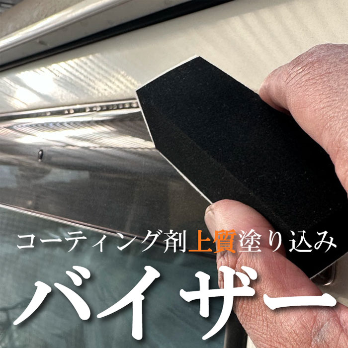 ��̳�ѥե���ȥ��ݥ� Sou (5�ĥ��å�)