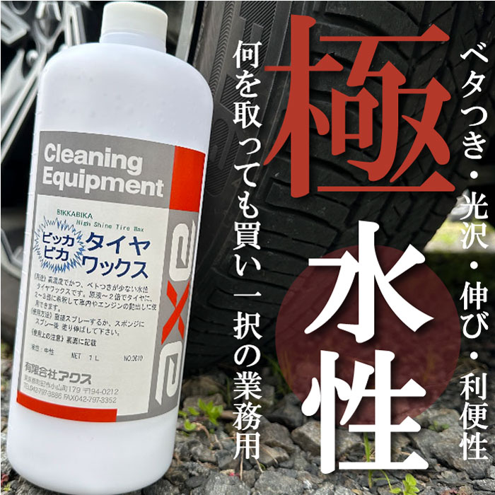 �ӥå��ӥ��������å����ʣ��̡�