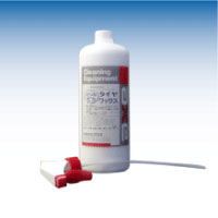 �ӥå��ӥ��������å����ʣ��̡�